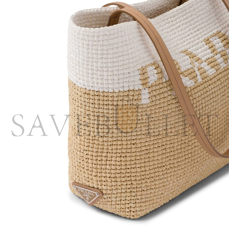 Pra*a contrasting raffia tote bag 1bg454 (23*22*8cm)